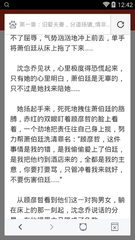 亚投平台官网APP